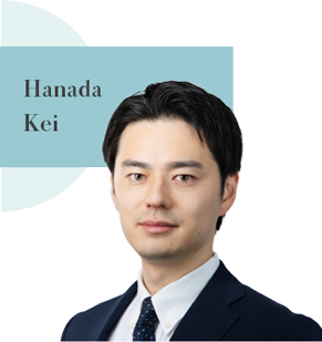 花田京
