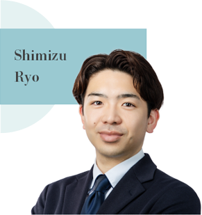 清水さん